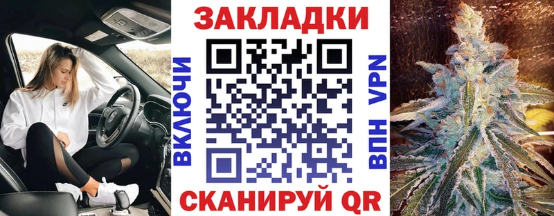 Метадон Ахтырский