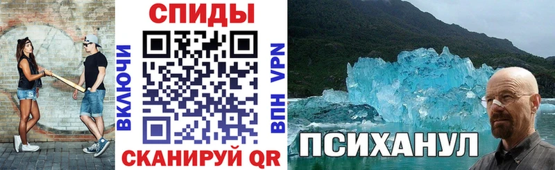 АМФЕТАМИН Premium  Ахтырский 