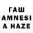 АМФЕТАМИН VHQ StasPaw