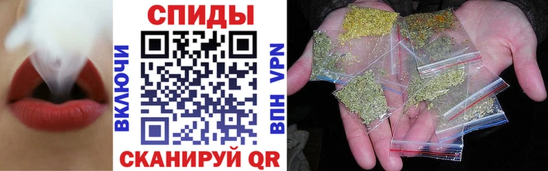 купить наркоту  Ахтырский  мега зеркало  БУТИРАТ 99% 