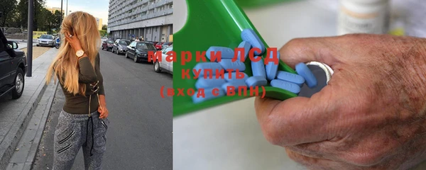 скорость mdpv Медвежьегорск