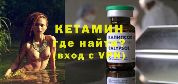 МДПВ Мегион