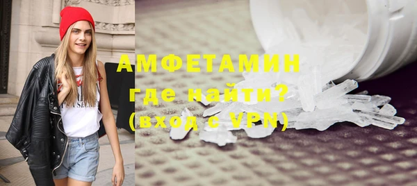 МДПВ Мегион