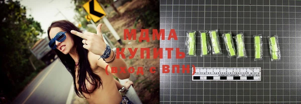 МДПВ Мегион