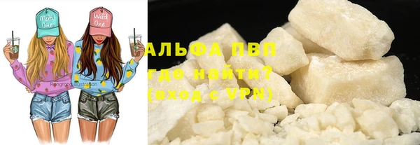 марихуана Медногорск