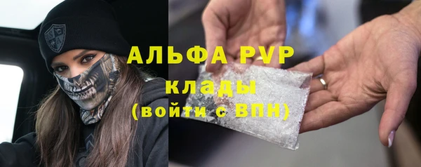 скорость mdpv Медвежьегорск