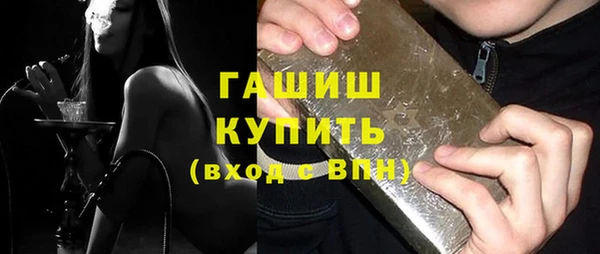 скорость mdpv Медвежьегорск