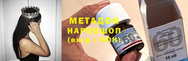 МДПВ Мегион