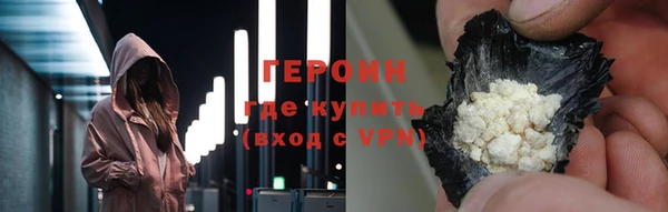 МДПВ Мегион