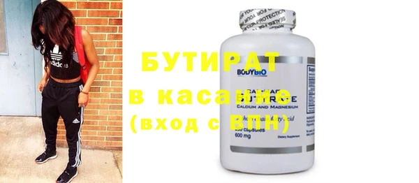 МДПВ Мегион