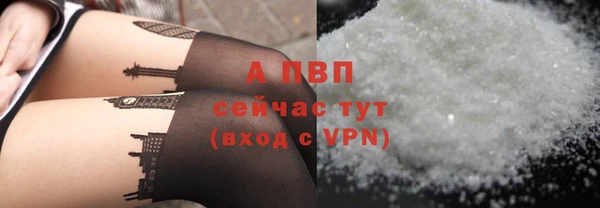 МДПВ Мегион