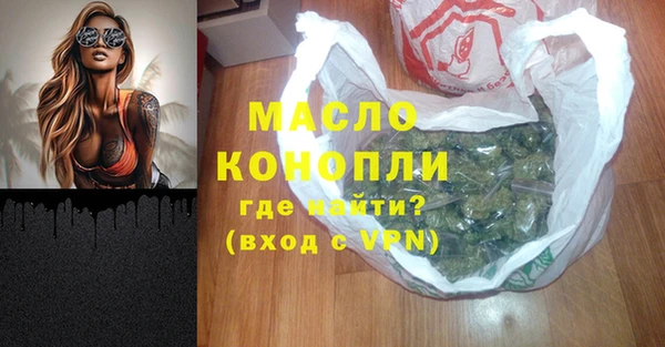 МДПВ Мегион