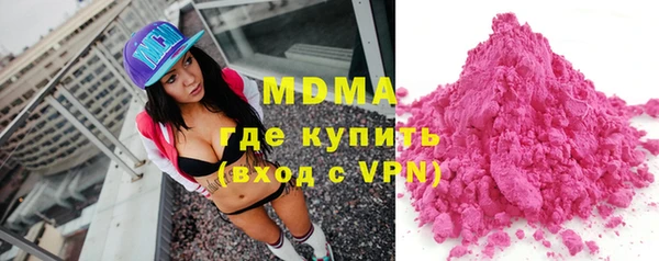 МДПВ Мегион