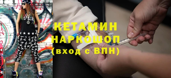 марихуана Медногорск