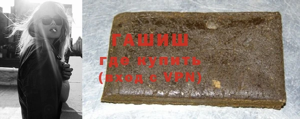 скорость mdpv Медвежьегорск