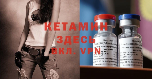 МДПВ Мегион