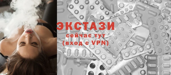 МДПВ Мегион