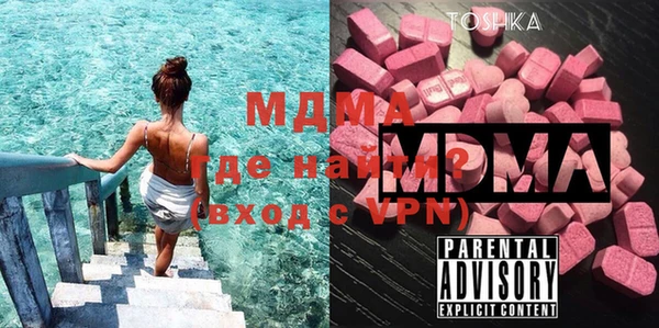 МДПВ Мегион