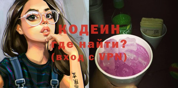 МДПВ Мегион