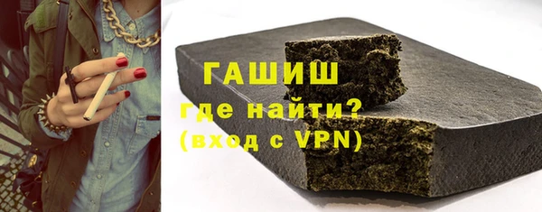 скорость mdpv Медвежьегорск