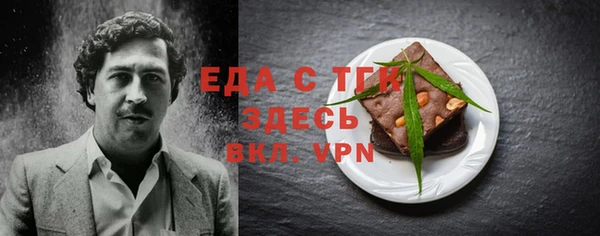 МДПВ Мегион