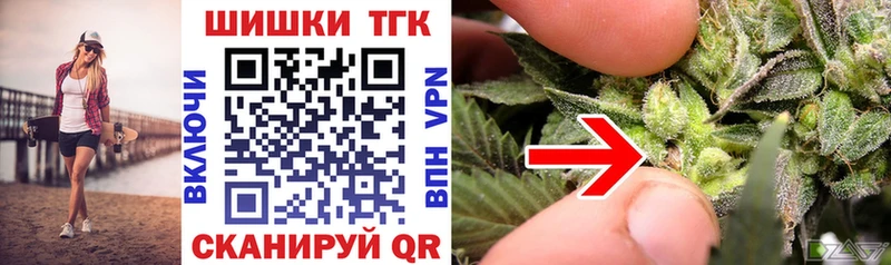Канабис Ganja  Ахтырский 